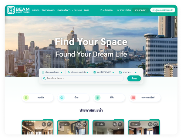 image-our